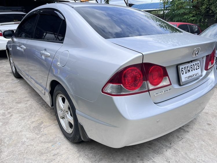 Honda Civic 2007 1.8 S i-VTEC Sedan เบนซิน ไม่ติดแก๊ส เกียร์ธรรมดา บรอนซ์เงิน รูปที่ 4