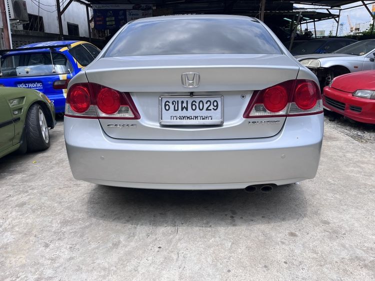 Honda Civic 2007 1.8 S i-VTEC Sedan เบนซิน ไม่ติดแก๊ส เกียร์ธรรมดา บรอนซ์เงิน รูปที่ 3