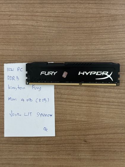 แรมมือสอง Kingston HyperX FURY RAM (รุ่น HX316C10F 4) ประเภท DDR3 ความจุ 4GB bus 1600MHz Ram PC คอมพิวเตอร์ตั้งโต๊ะ รูปที่ 5