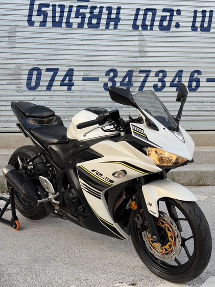 Yamaha R3 ปี 2017 รูปที่ 3