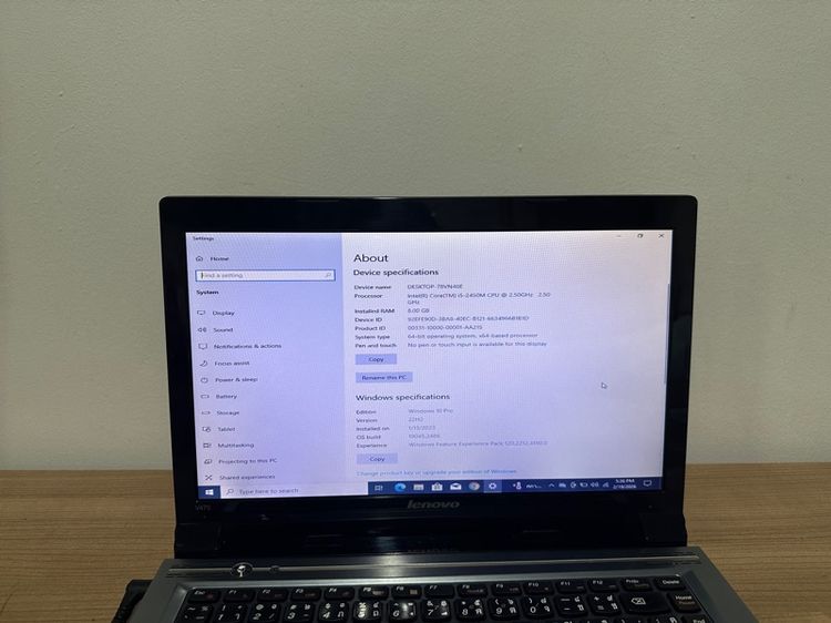 Notebook มือสอง Lenovo IdeaPad V-470 แรม8GB HDD1000GB  แบตเก็บไฟ พร้อมใช้งาน โน๊คบุค IdeaPad V470-59323473 รูปที่ 2