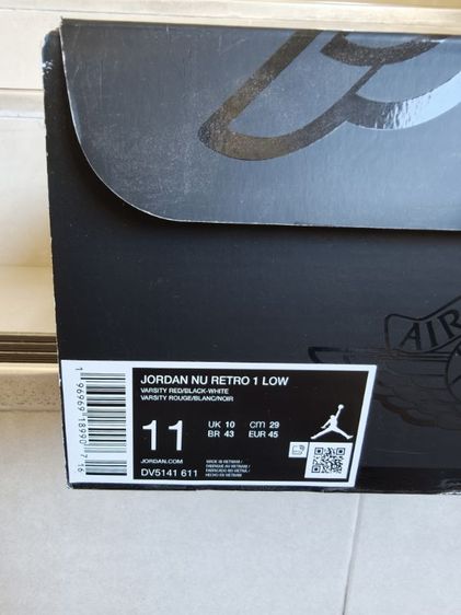 Nike Jordan NU retro size 11US รูปที่ 8
