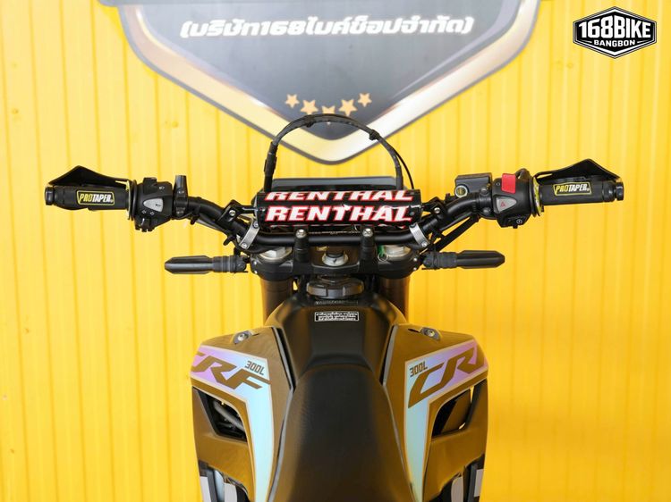 NEW Honda CRF300 L 2026 (รถป้ายเเดงเเต่งให้ครบ สด-ผ่อน ) รูปที่ 5