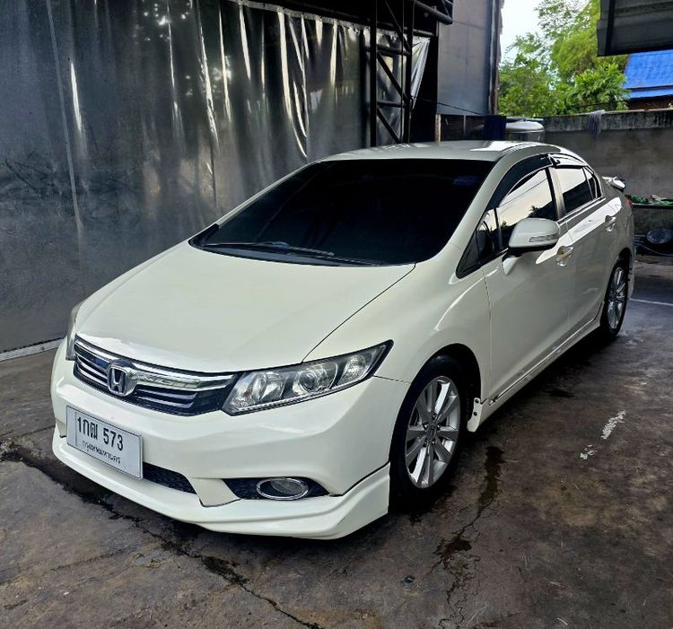 รถ Honda Civic 1.8 E i-VTEC สี ขาว
