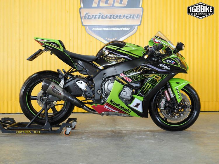 Kawasaki Ninja ZX 10 ปี2016 ฟรีดาวน์ ออกรถใช้เงิน 0 บาท รูปที่ 2