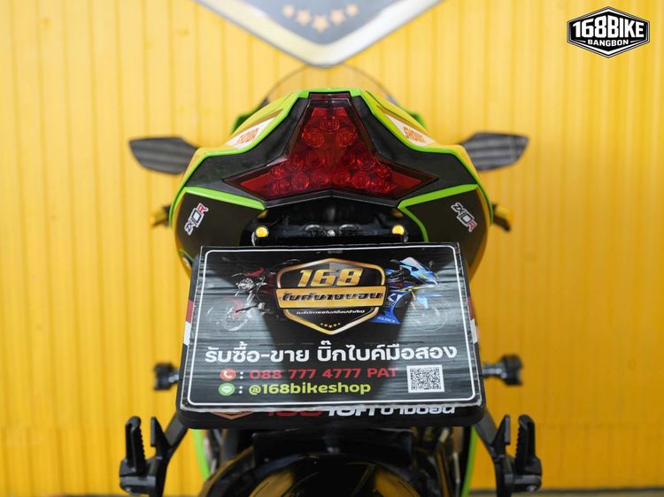 Kawasaki Ninja ZX 10 ปี2016 ฟรีดาวน์ ออกรถใช้เงิน 0 บาท รูปที่ 6