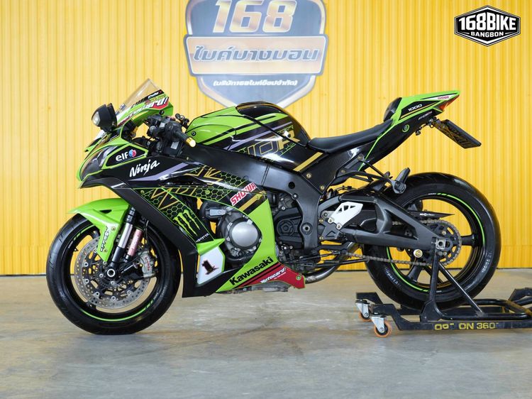 Kawasaki Ninja ZX 10 ปี2016 ฟรีดาวน์ ออกรถใช้เงิน 0 บาท รูปที่ 3