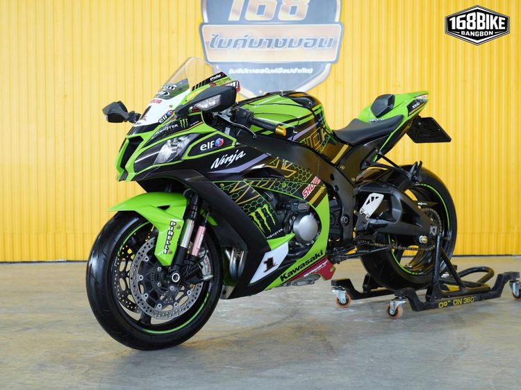 Kawasaki Ninja ZX 10 ปี2016 ฟรีดาวน์ ออกรถใช้เงิน 0 บาท รูปที่ 8