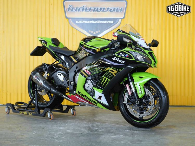 Kawasaki Ninja ZX 10 ปี2016 ฟรีดาวน์ ออกรถใช้เงิน 0 บาท รูปที่ 7