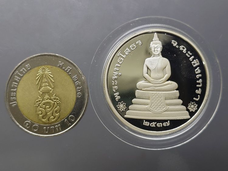 เหรียญพระพุทธโสธร พิมพ์สองหน้า รุ่นนานาชาติ รุ่นแรก เนื้อเงิน 99.9 พิมพ์ใหญ่ บล็อกนอก Perth Mint ออสเตรเลีย พ.ศ.2537 พร้อมกล่องเดิม รูปที่ 8