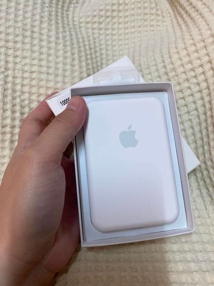 Powerbank MagSafe 10000Ahm
