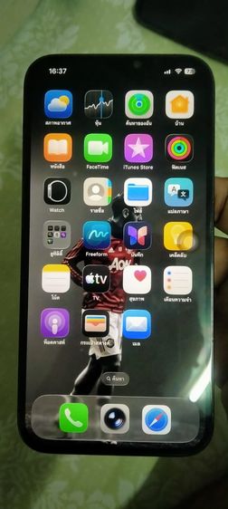 iPhone12 Pro max