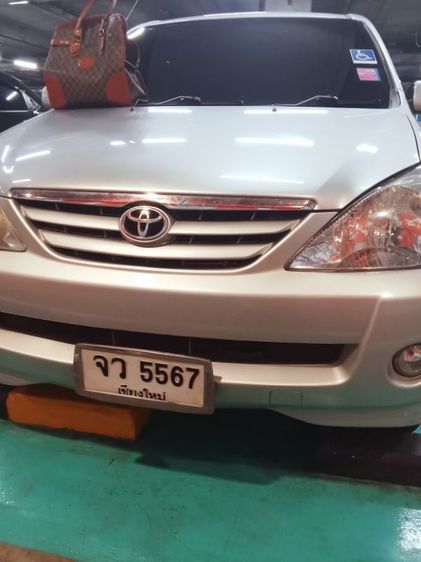 Toyota Avanza 2005 1.3 E Limited Sedan เบนซิน เกียร์อัตโนมัติ เทา รูปที่ 2