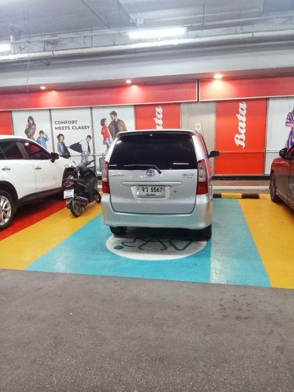 รถ Toyota Avanza 1.3 E Limited สี เทา