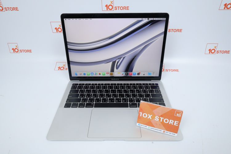 MacBook Air 2018 Core i5 13" 8.128GB 