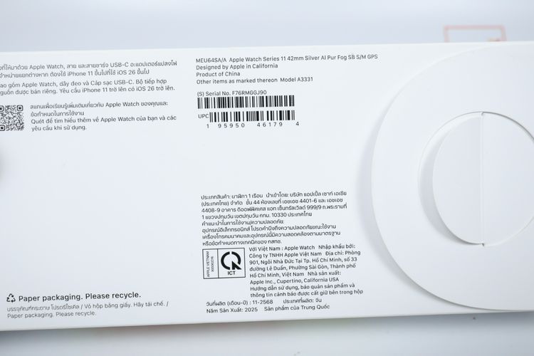 Apple Watch Series 11 42mm GPS  รูปที่ 14