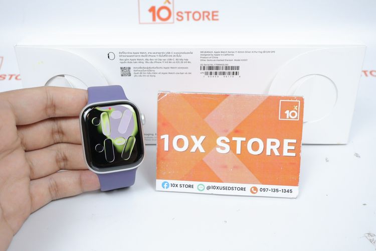 Apple Watch Series 11 42mm GPS 