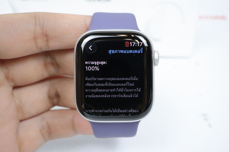Apple Watch Series 11 42mm GPS  รูปที่ 2