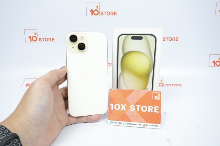 iPhone 15 512GB 