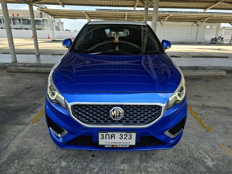 รถ MG MG3 1.5 V สี น้ำเงิน