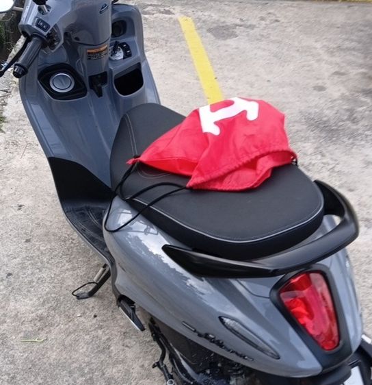 YAMAHA