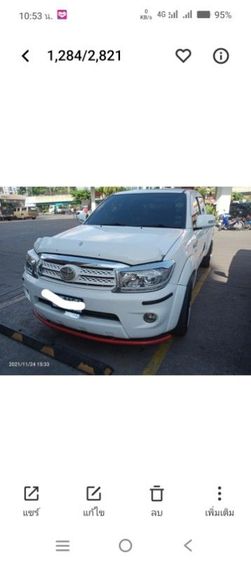 Toyota Hilux Vigo 2010 2.5 J Pickup ดีเซล เกียร์ธรรมดา ขาว รูปที่ 4