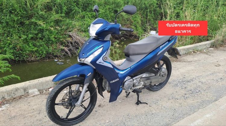 Yamaha Finn UBS เอกสารครบ