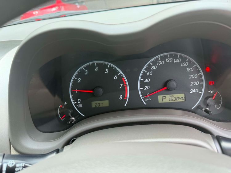 รถ Toyota Altis 1.6 G สี ฟ้า
