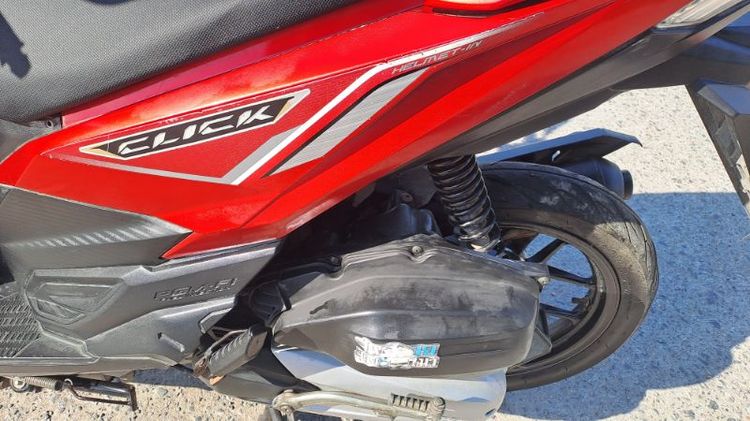 Honda Click125i Led เอกสารครบ รูปที่ 4