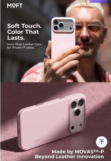 เคส Moft Snap Case Iphone17 Pro Max รูปที่ 5