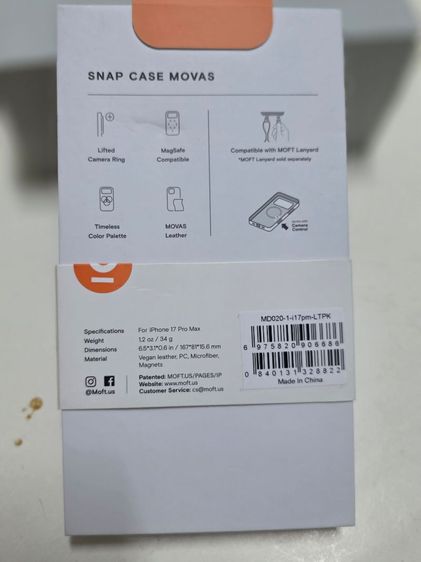 เคส Moft Snap Case Iphone17 Pro Max รูปที่ 2