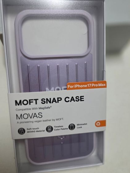 เคส Moft Snap Case Iphone17 Pro Max
