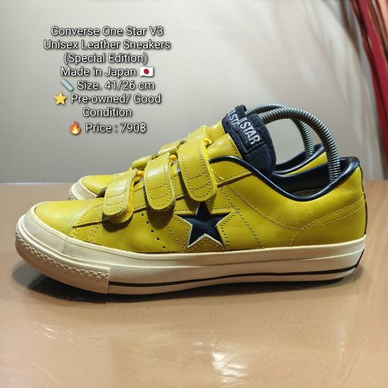 รองเท้าหนังทั่วไป หนังแท้ UK 7.5 | EU 41 1/3 | US 8 เหลือง Converse One Star V3 Unisex Leather Sneakers (Special Edition) Made in Japan 🇯🇵📏 Size. 41/26 cm