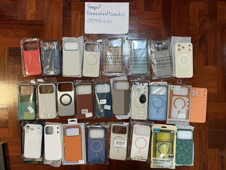 ขายเคส iphone 17 pro max เหมา 26 ชิ้น