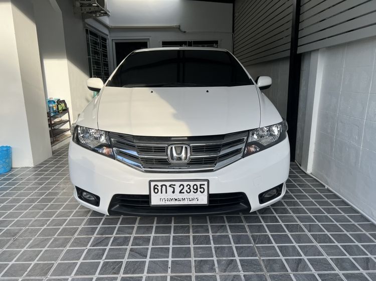 รถ Honda City 1.5 S สี ขาว