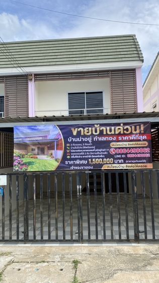 ไม่มี 2020 ใช่ หมู่บ้านแสนดี5  สนใจจริงลดได้ และปรึกษาการผ่อนกับสถาบันการเงินแนะนำให้ได้ครับ
