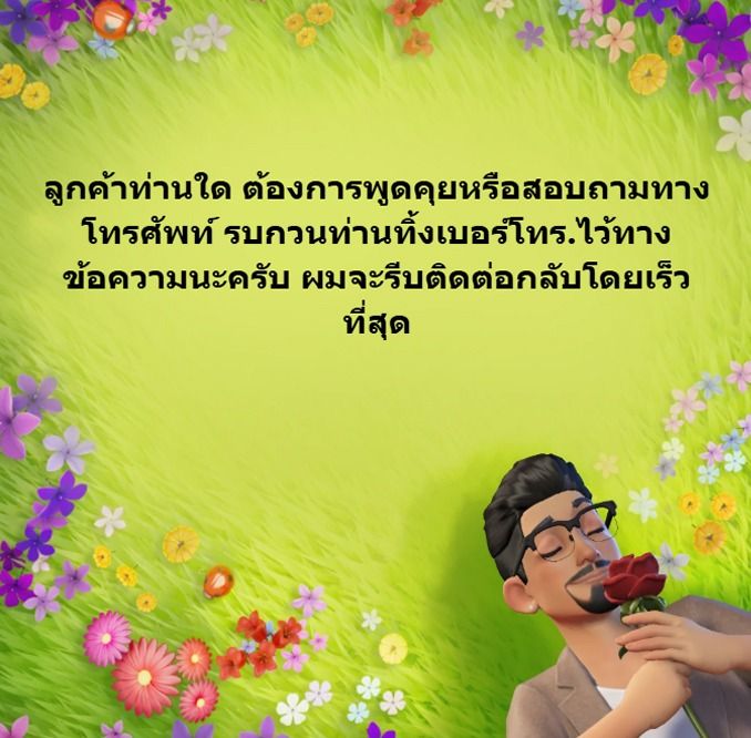 พระสมเด็จ วัดระฆัง พิมพ์ใหญ่ ชายจีวรบาง ผงดำ (ไม่รวมตลับ) รูปที่ 7