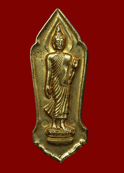 พระพุทธ๒๕ศตวรรษ