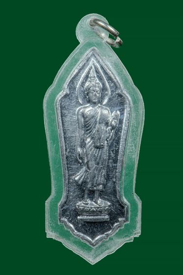 พระพุทธ25ศตวรรษ