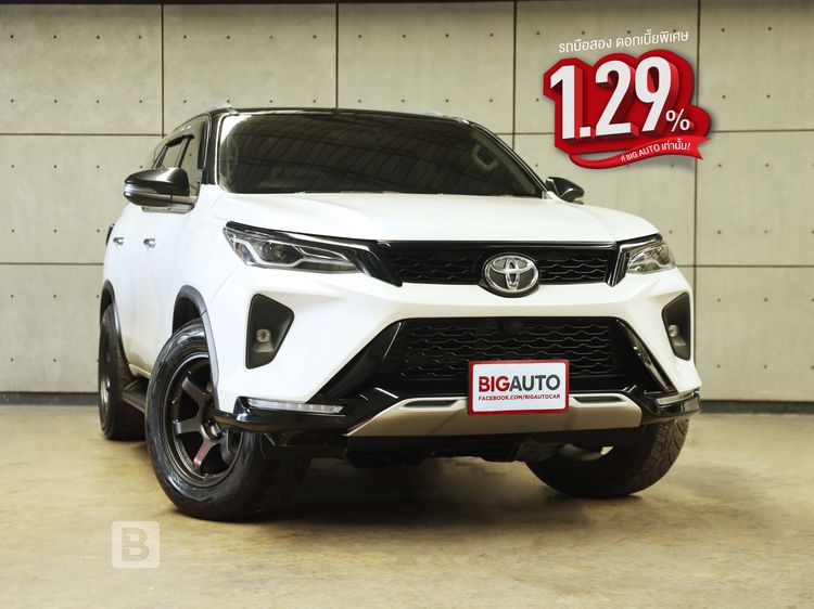 รถ Toyota Fortuner 2.4 Leader G สี ขาว