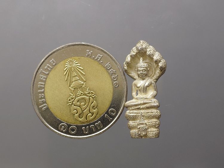 พระนาคปรก สธ. “พระพุทธราชสุดาสิรินธร” วัดบวรนิเวศวิหาร ปี พ.ศ. 2538 เนื้อเงิน พร้อมกล่องเดิม รูปที่ 8
