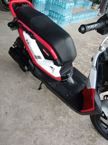 ขาย รูปที่ 2