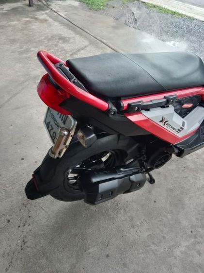 ขาย รูปที่ 9
