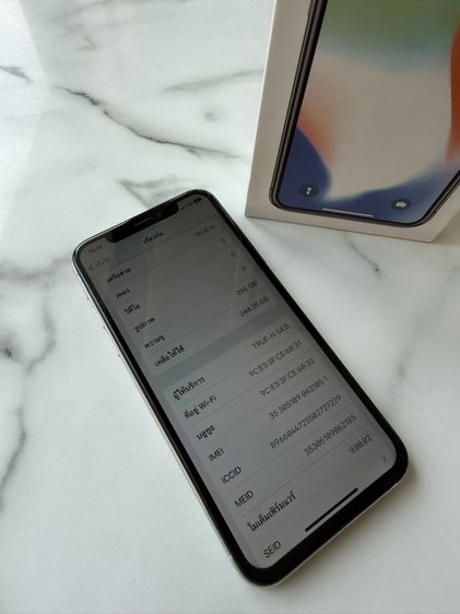 iPhone X สีขาว 256 GB ตัว Top เครื่องศูนย์ไทย โมเดล Th สภาพสวย สแกนใบหน้าปกติ รูปที่ 3