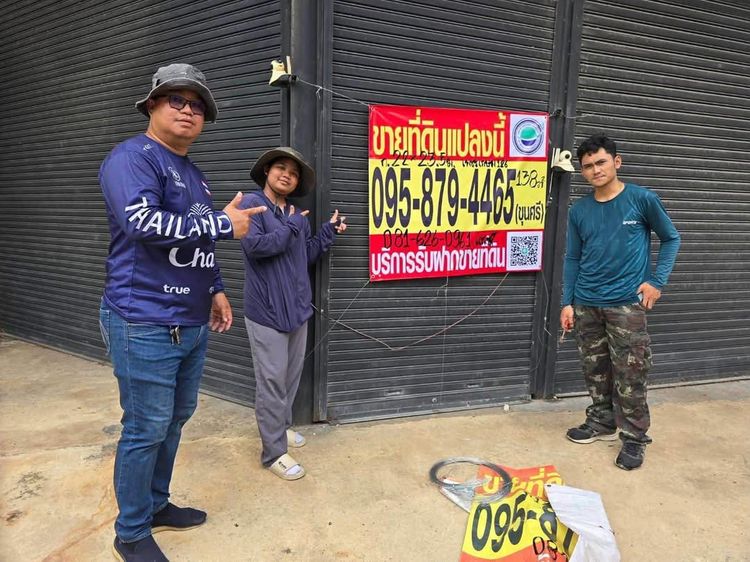 ขายด่วนที่ดิน 138 ตารางวา ถมแล้ว พร้อมโกดัง ซอย เพชรเกษม แยก 6 กระทุ่มแบน สมุทรสาคร