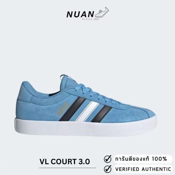 รองเท้าผ้าใบชาย adidas