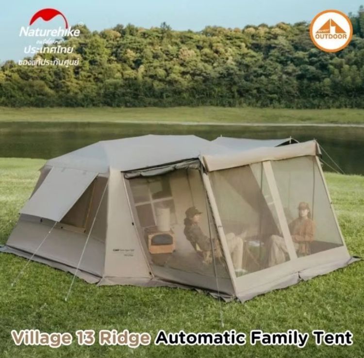 เต็นท์ Naturehike village 13 flagship version