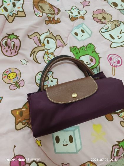 Longchamp XXL