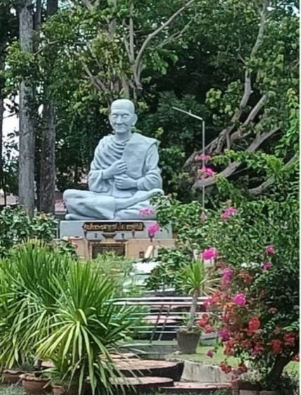 (ของขวัญ ลดพิเศษสุดๆ) สมเด็จวัดระฆัง พิมพ์เกศทะลุซุ้ม กรุวัดกลางคลองข่อย สภาพสวยงาม ราคาเบา รูปที่ 4