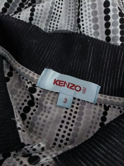 KENZO รูปที่ 4